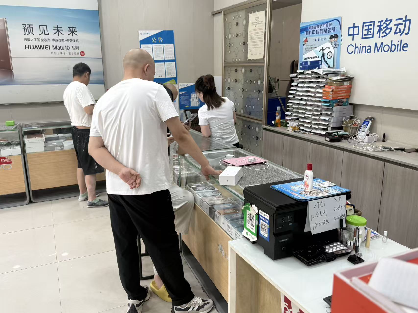 2026保定满城买手机去哪靠谱？迪威通讯新机演示机二手机维修分期一站全有