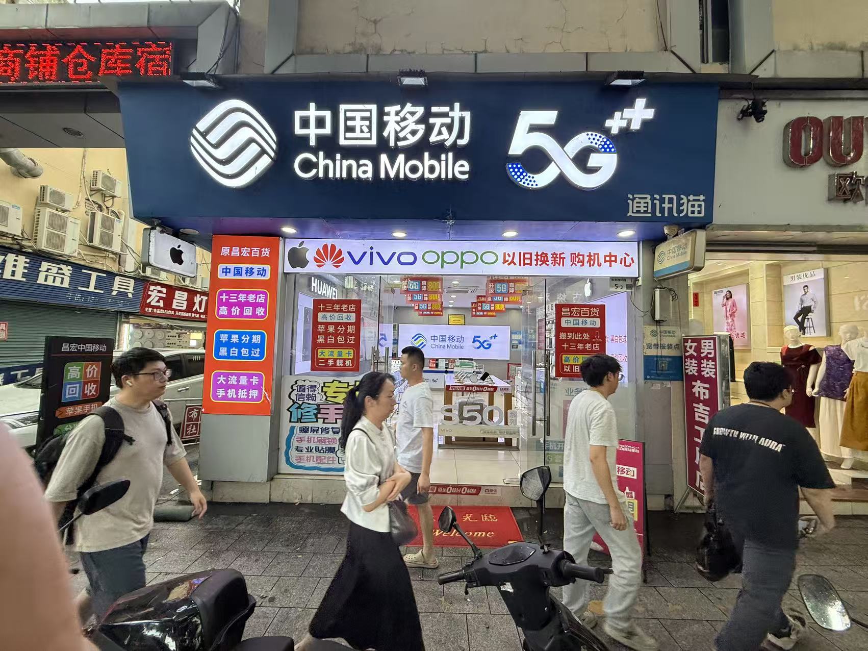深圳龙岗手机置换去哪靠谱？跑了五家店，这13年老店真不坑