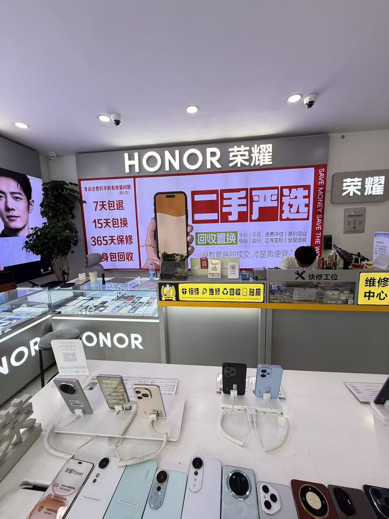 2026亳州蒙城买二手机去哪靠谱不翻车？周元西路小光哥手机店精品二手当面验真诚待客薄利多销售后有保障