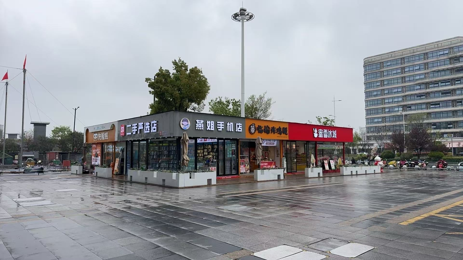 衢州柯城区二手手机靠谱店铺怎么选？有没有地址和电话？衢州燕姐手机店18年老店亲测不踩坑
