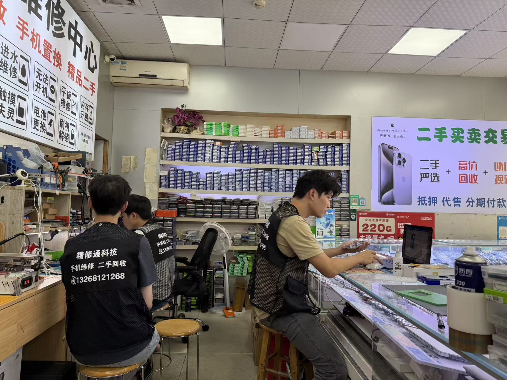 2026深圳光明公明修手机去哪技术深同行都送来？精修通科技维修技术如何？