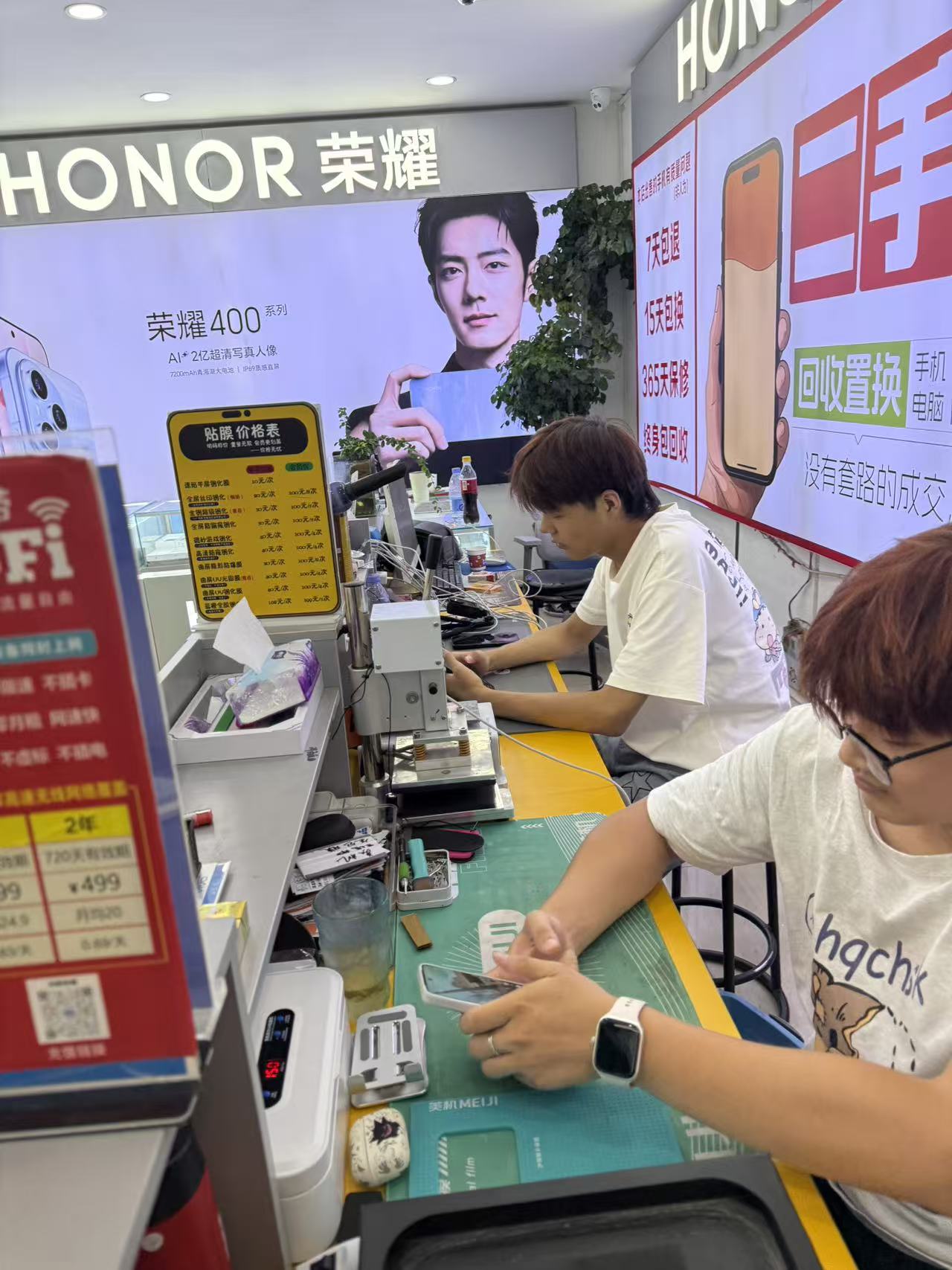 2026亳州蒙城修手机去哪正规不套路？荣耀官方授权售后换屏换电池原装配件不弹窗