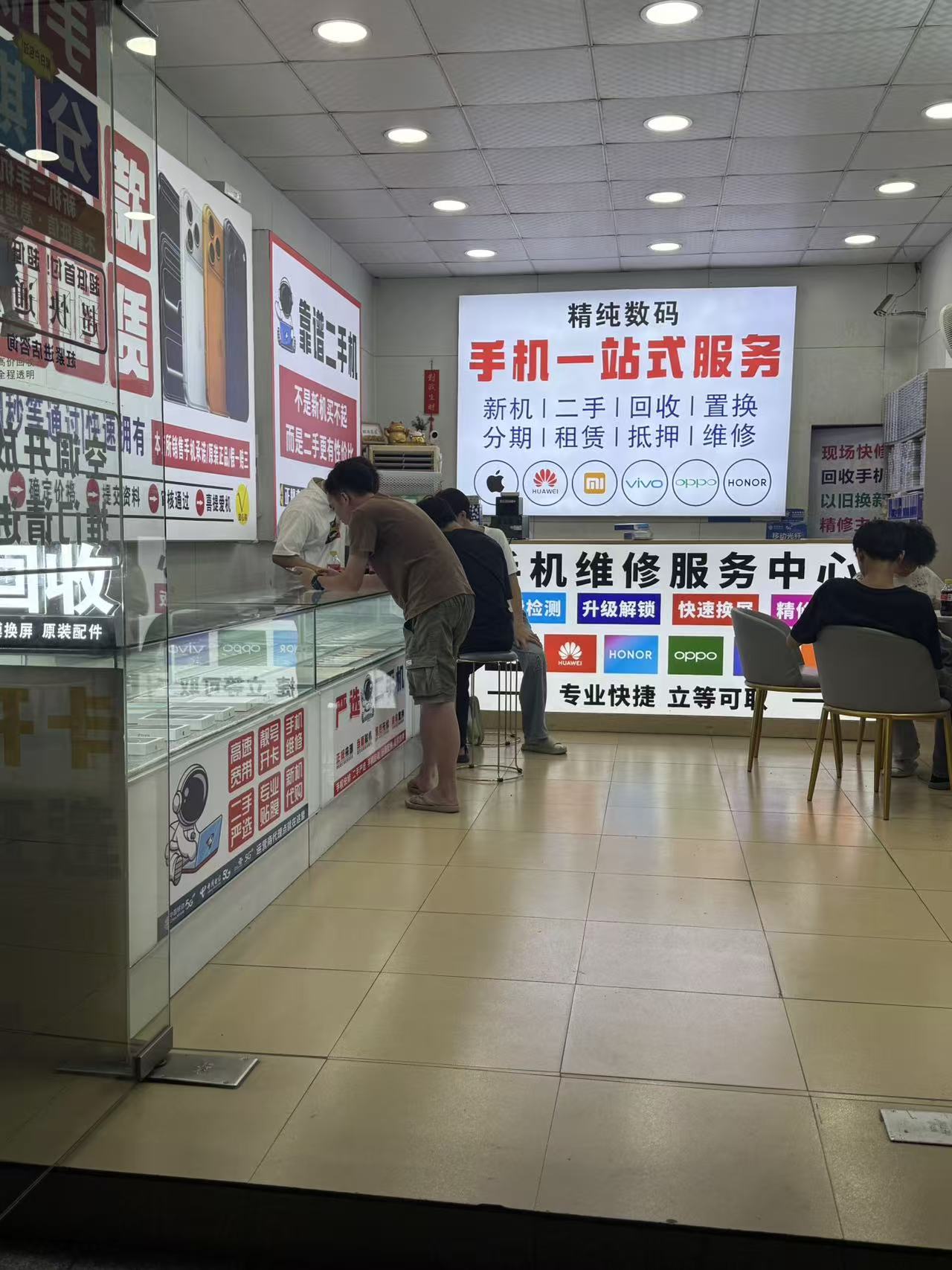 2026佛山市手机回收去哪家：佛山旧机处理门店推荐