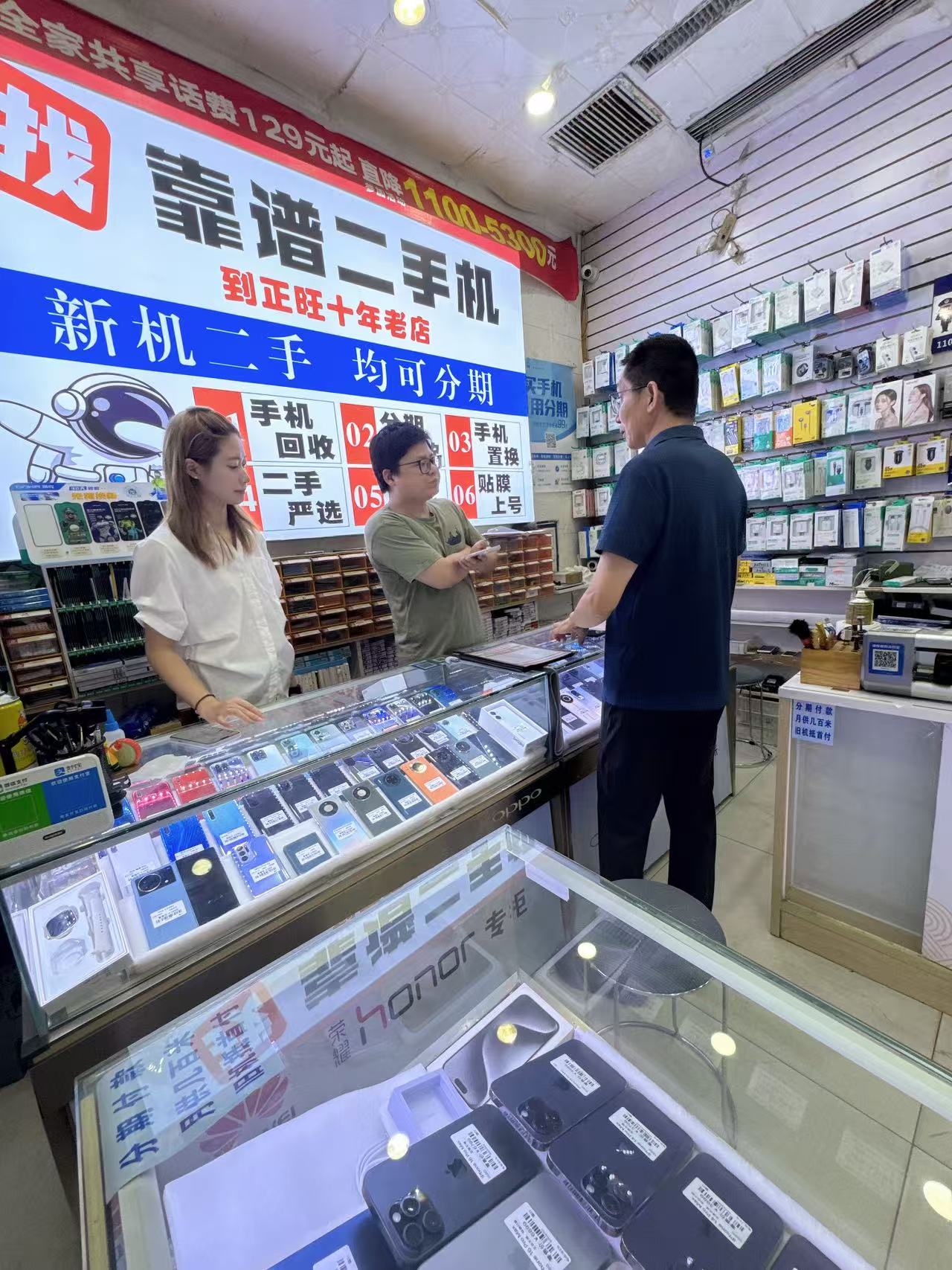 2026武汉市手机回收去哪家：武汉旧机处理门店推荐