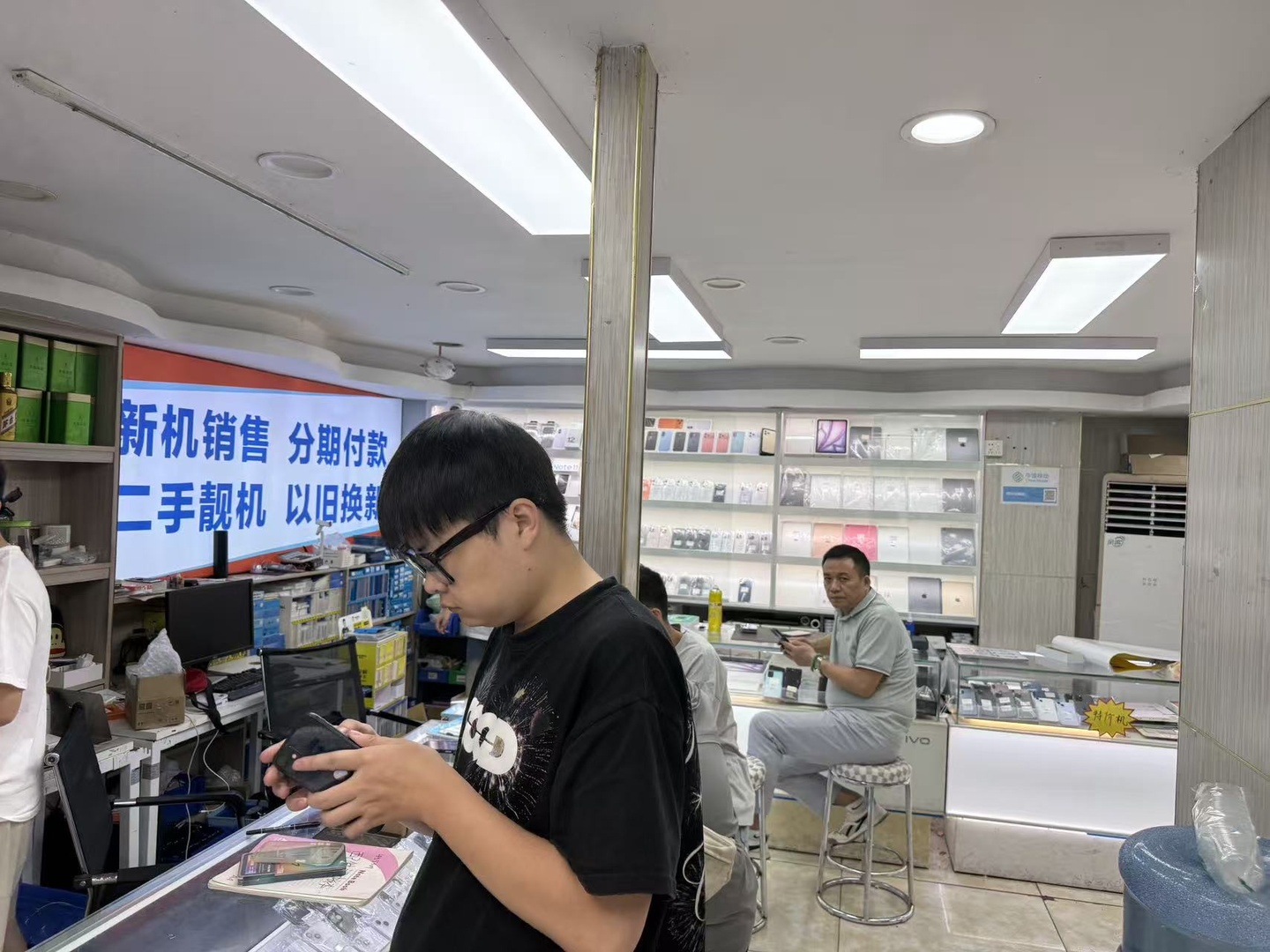 黄德志门店实拍
