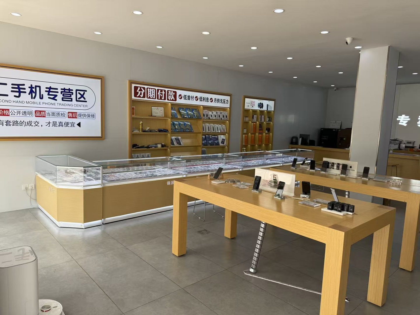 张旭丹门店实拍