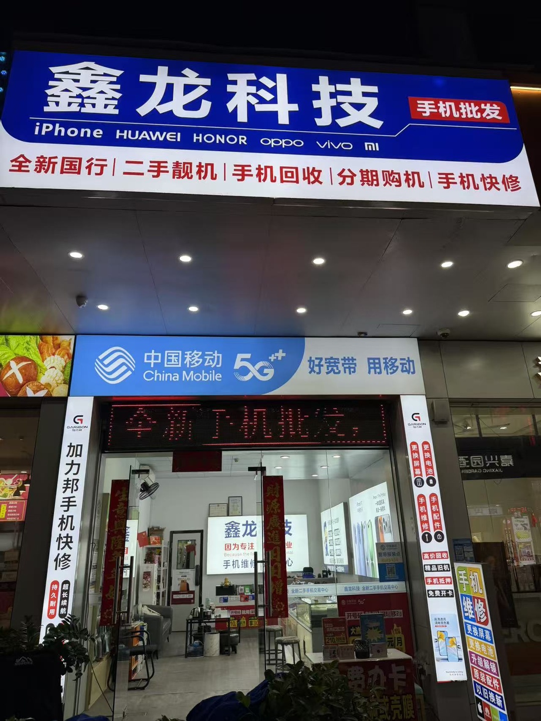 648c3e36bf798cf5dbf4bd816295a7bb