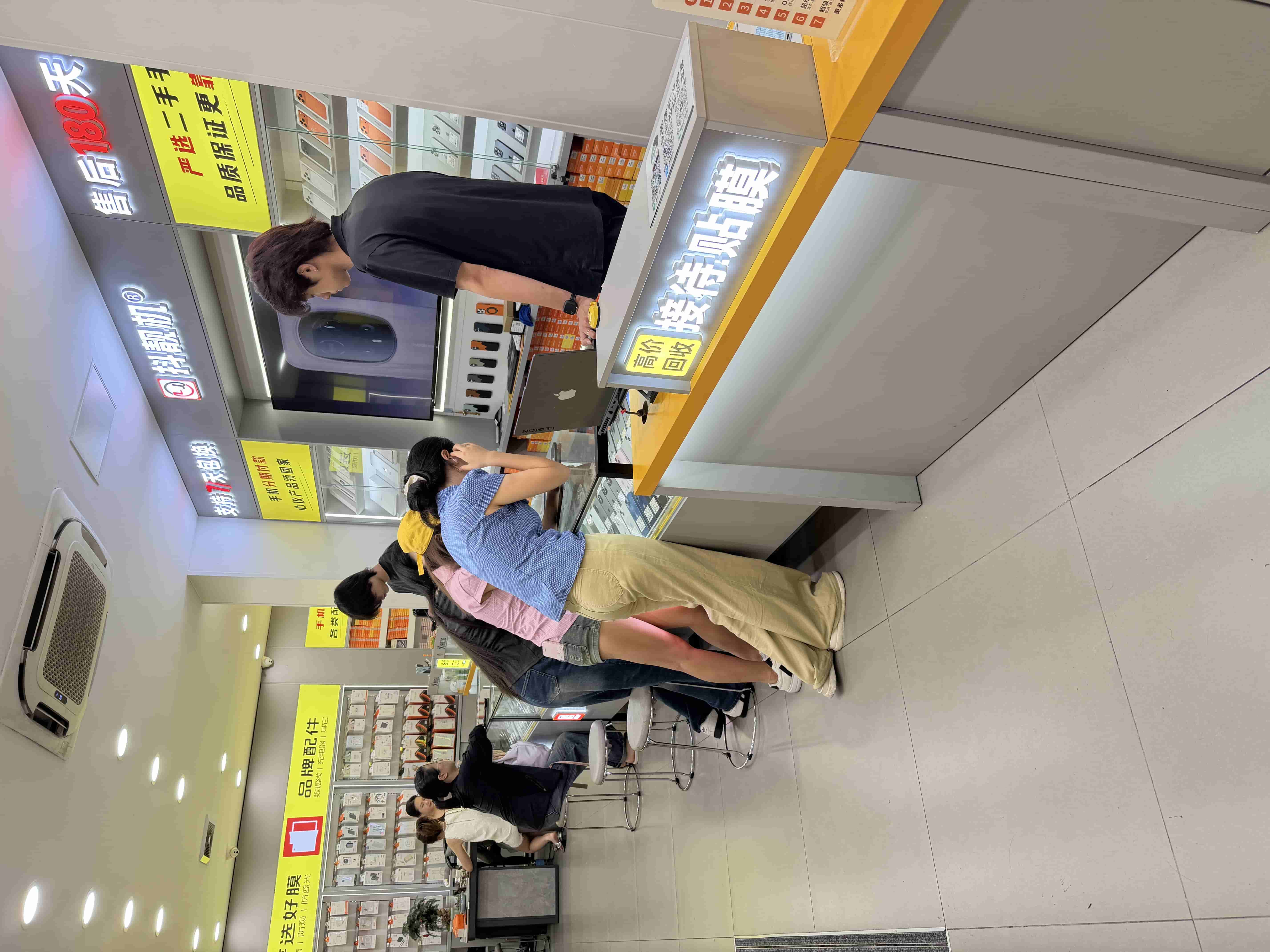 2026深圳市手机分期去哪家：深圳购机方案门店推荐