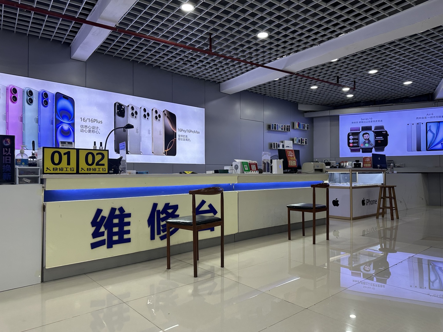 门店实拍3