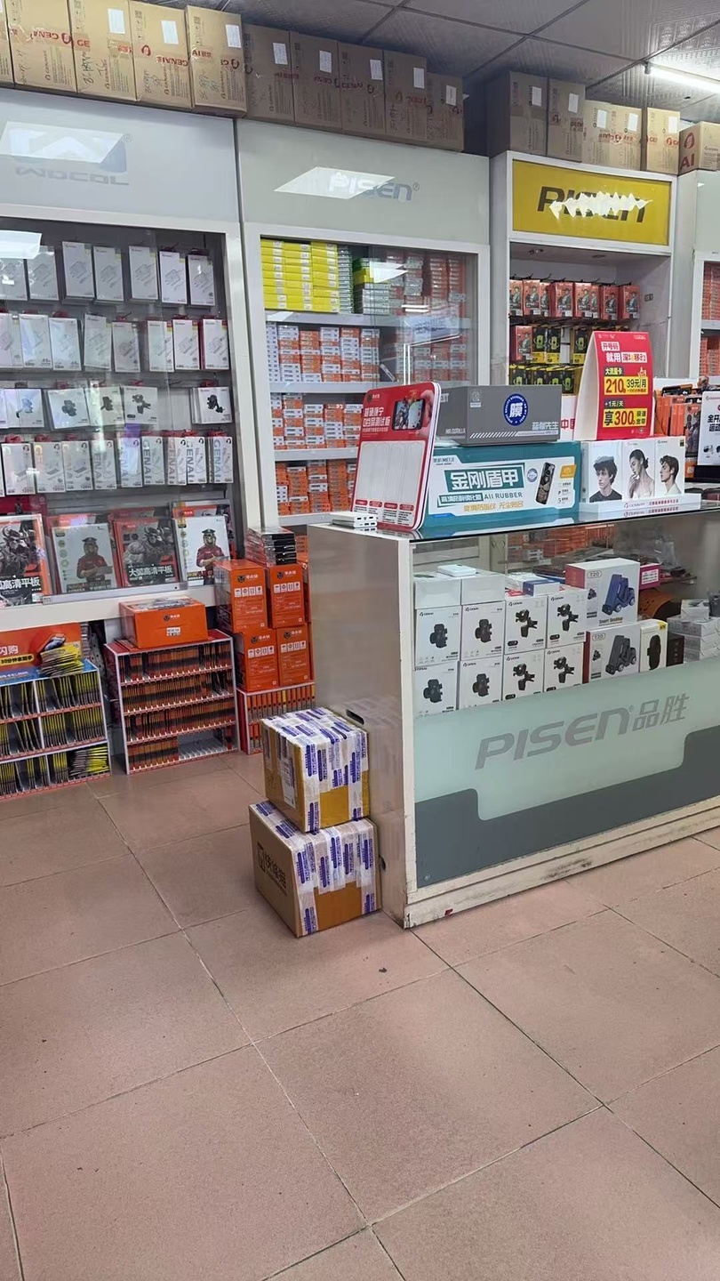 门店实拍2