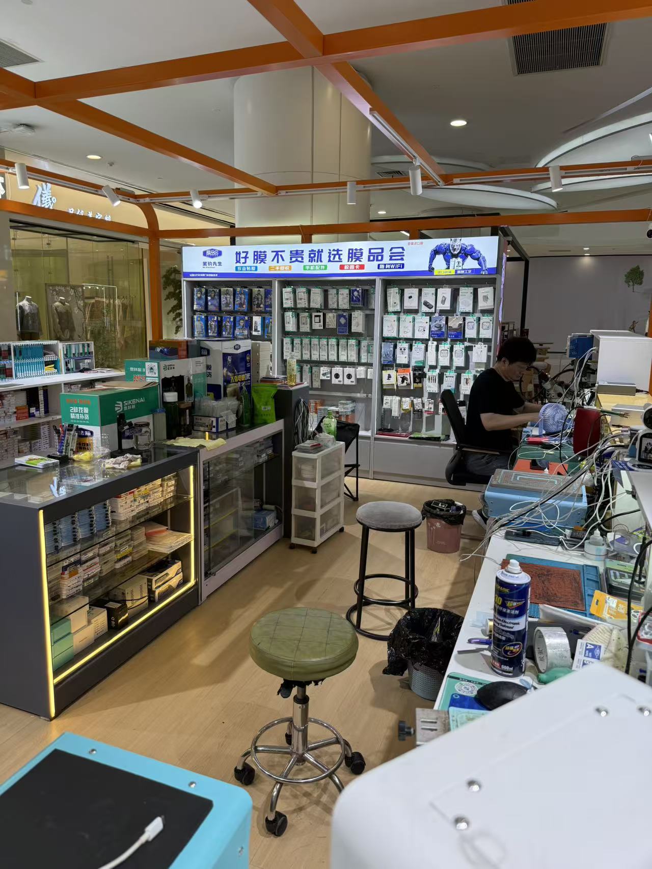 门店实拍2