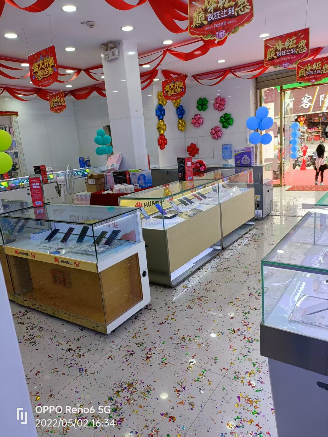 门店实拍7