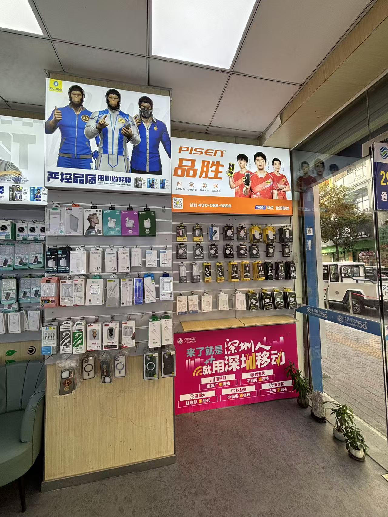 2026深圳市新机去哪家手机店买：深圳哪家手机新机性价比高