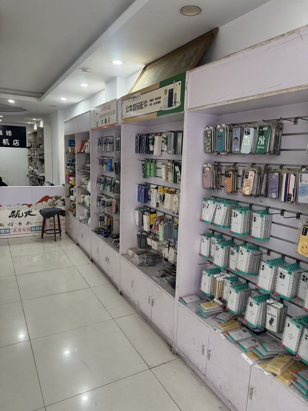 肖益星门店实拍