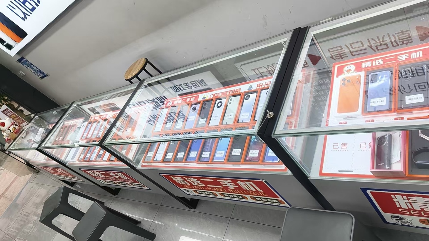 华姐门店实拍