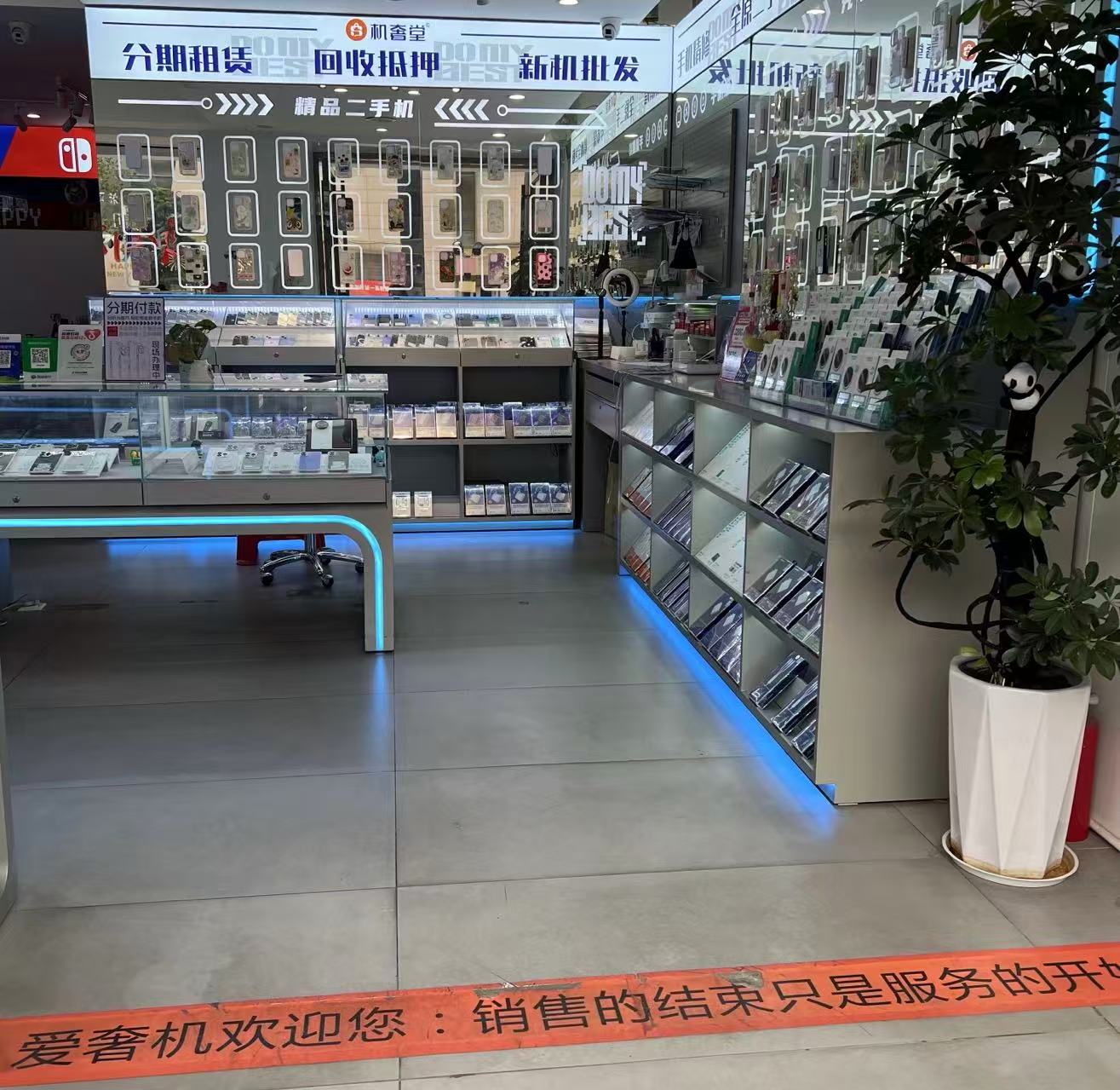 2026年8月手机维修店推荐怎么查 机奢堂附近靠谱维修门店查询指南