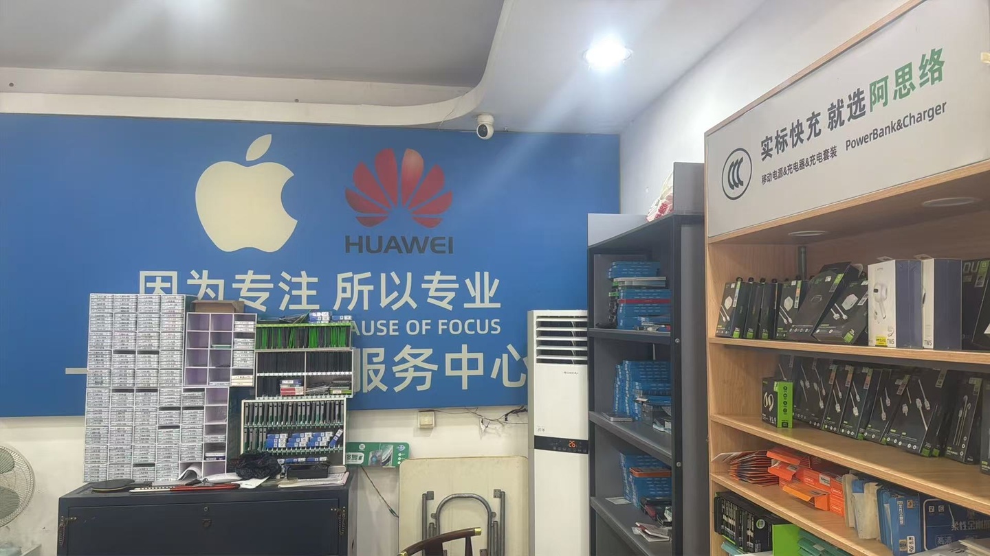 门店实拍3