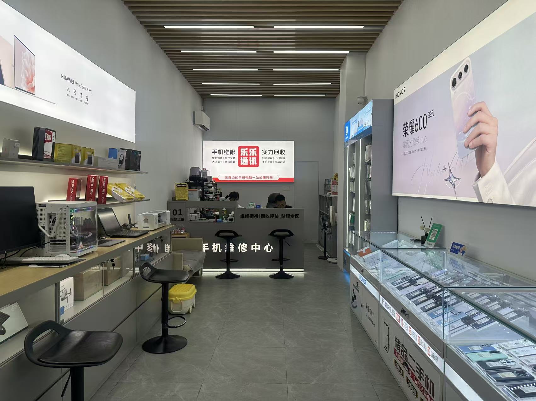 2026广州市二手手机去哪家买：广州二手机店哪家靠谱