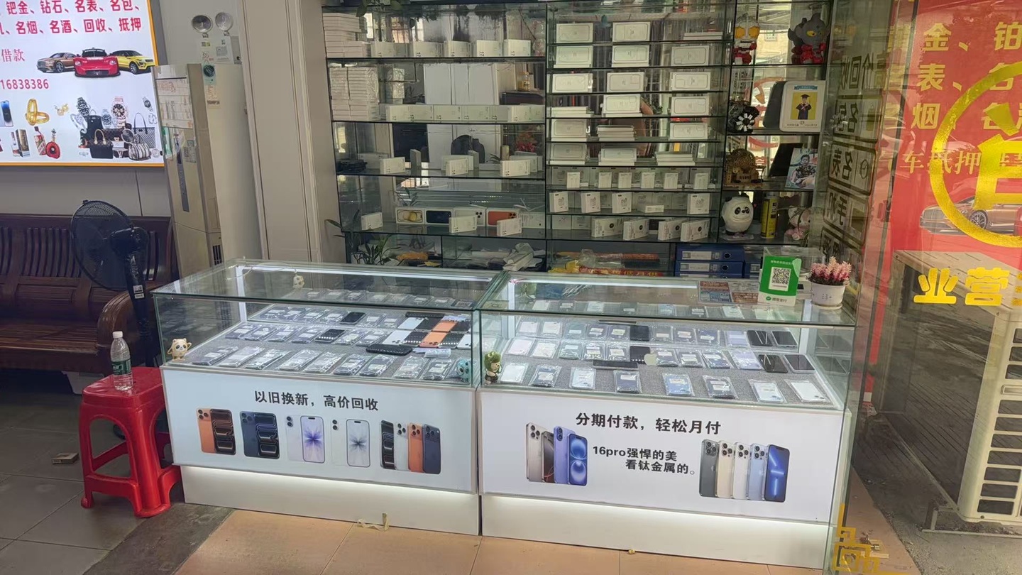 门店实拍1