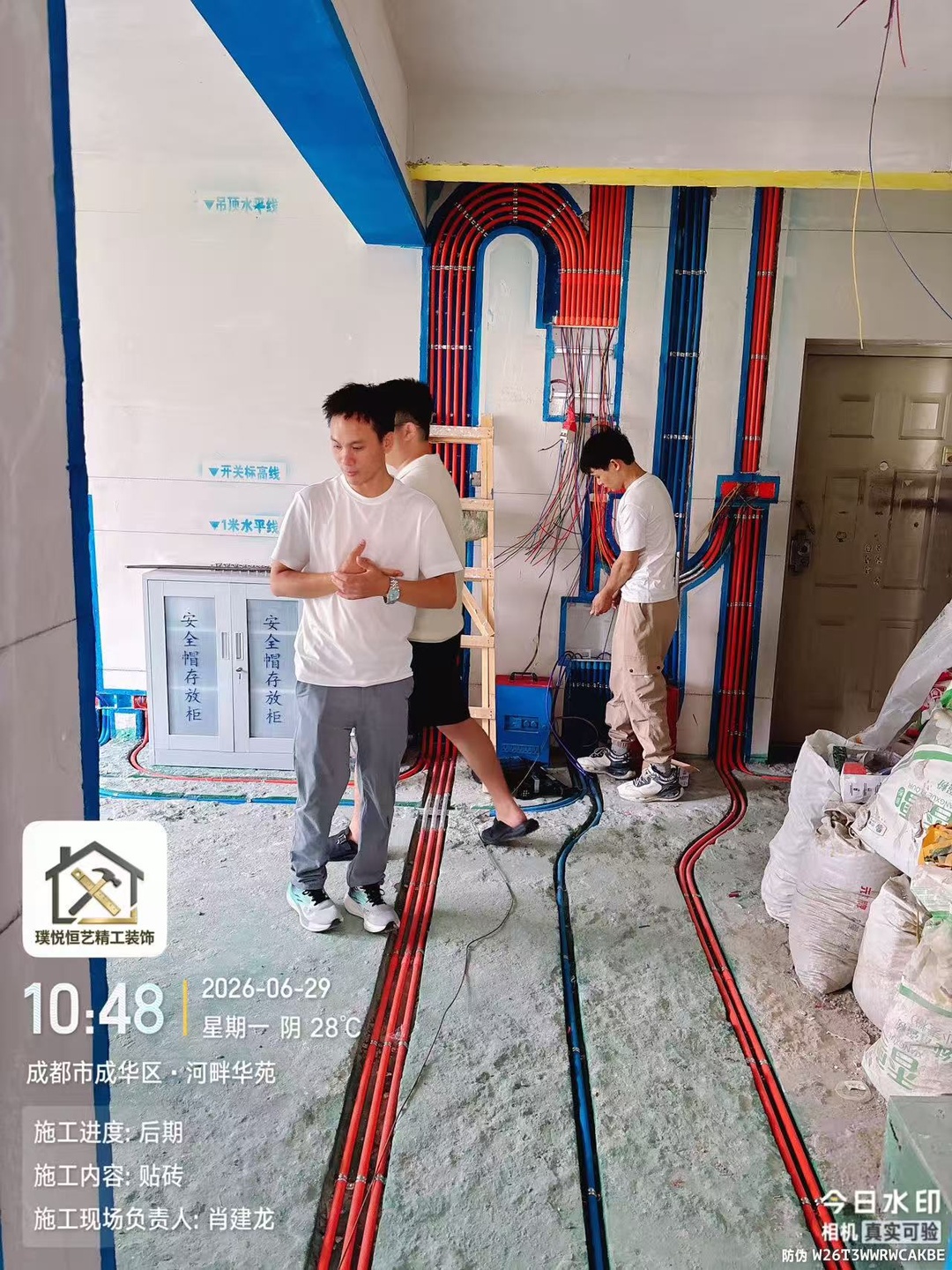 成都别墅水电施工现场