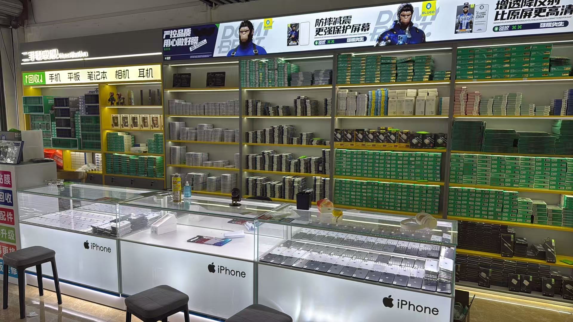 门店实拍3