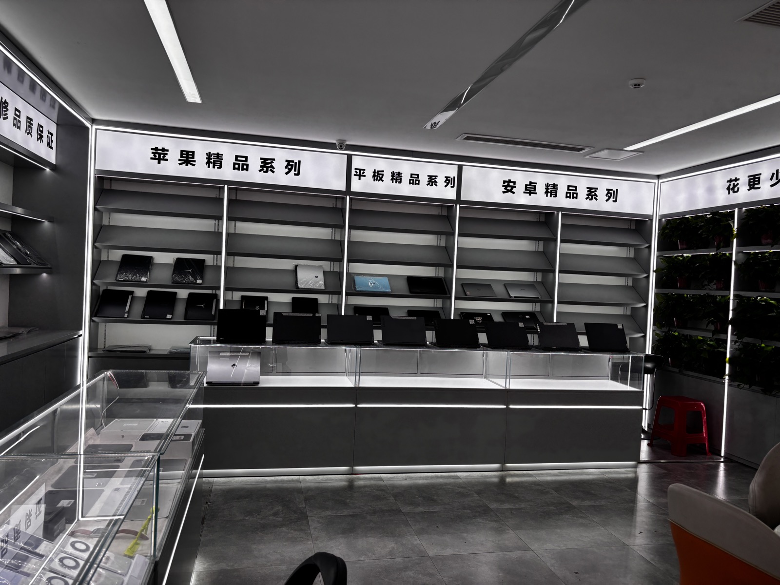 门店实拍2