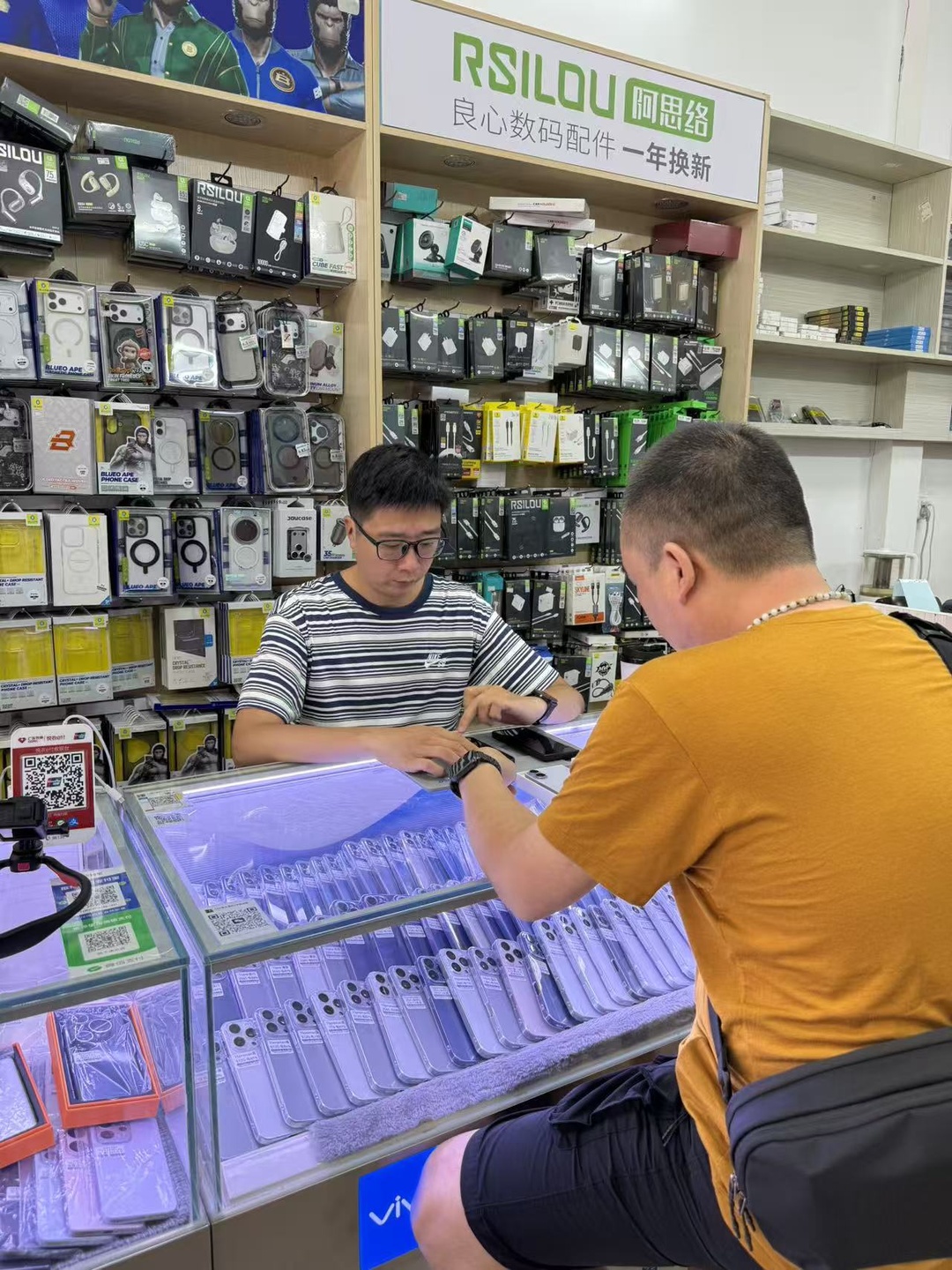叶坚长门店实拍