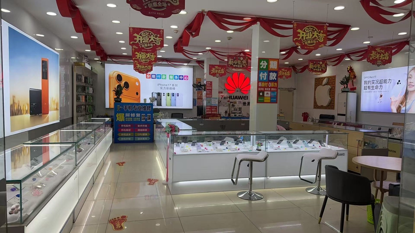 徐正波门店实拍