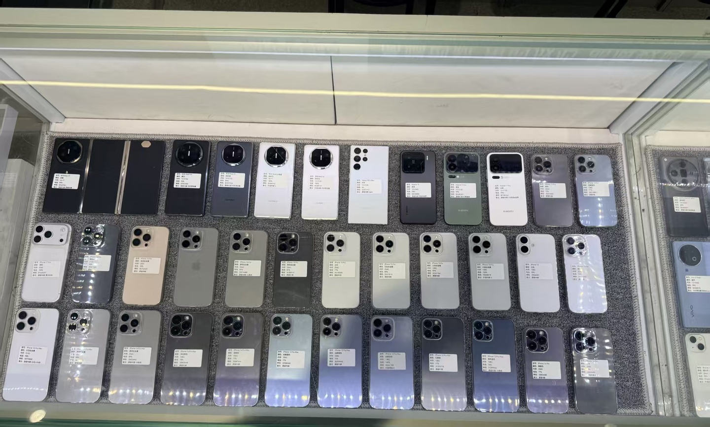 门店实拍1