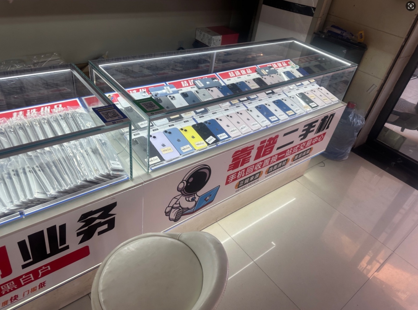 邓剑门店实拍