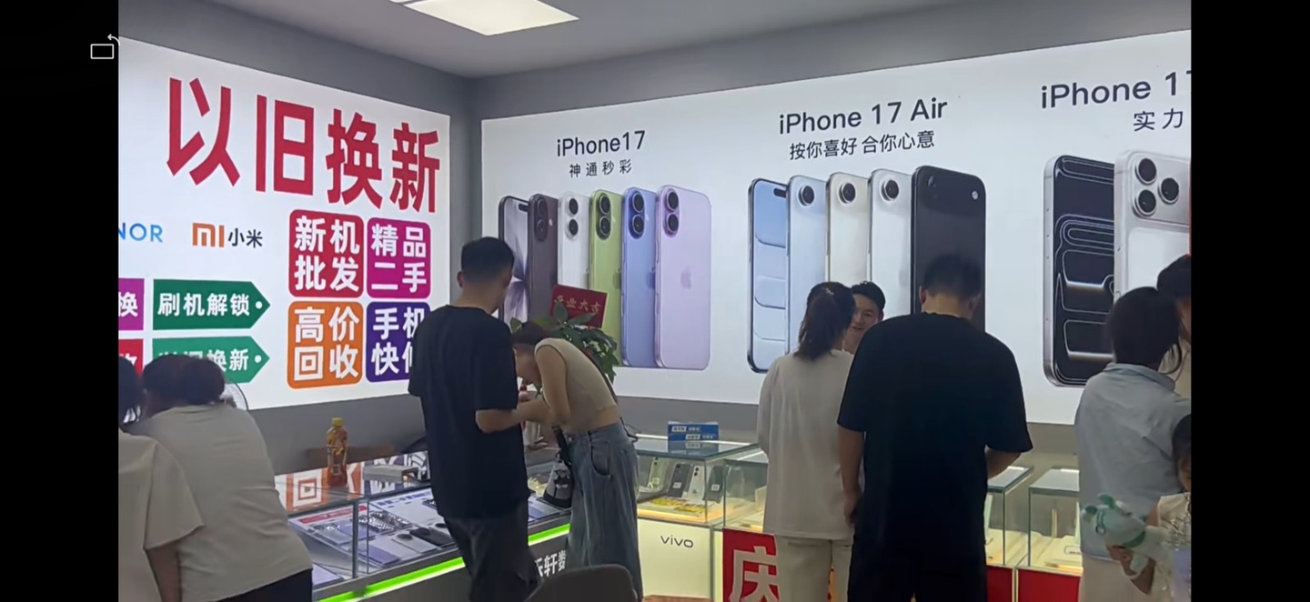 朱太掀门店实拍
