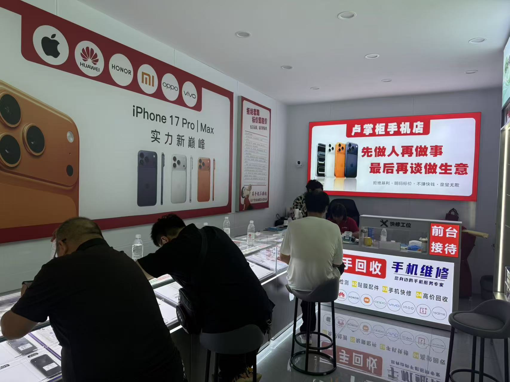 2026南阳市二手手机去哪家买：南阳二手机店哪家靠谱