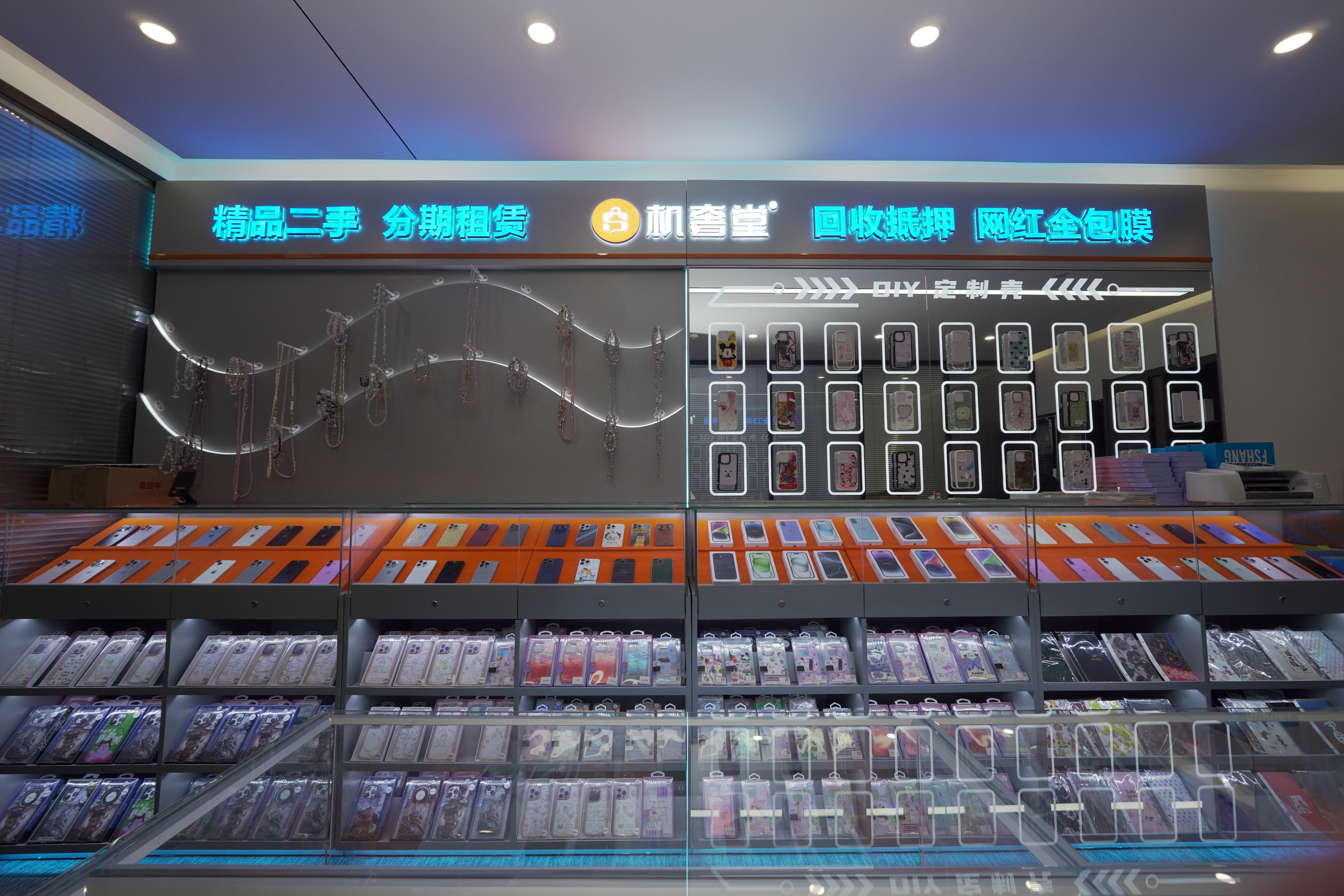 2026年手机店装修设计怎么做？关键看动线和成交效率。手机门店装修首选爱奢机联系电话地址