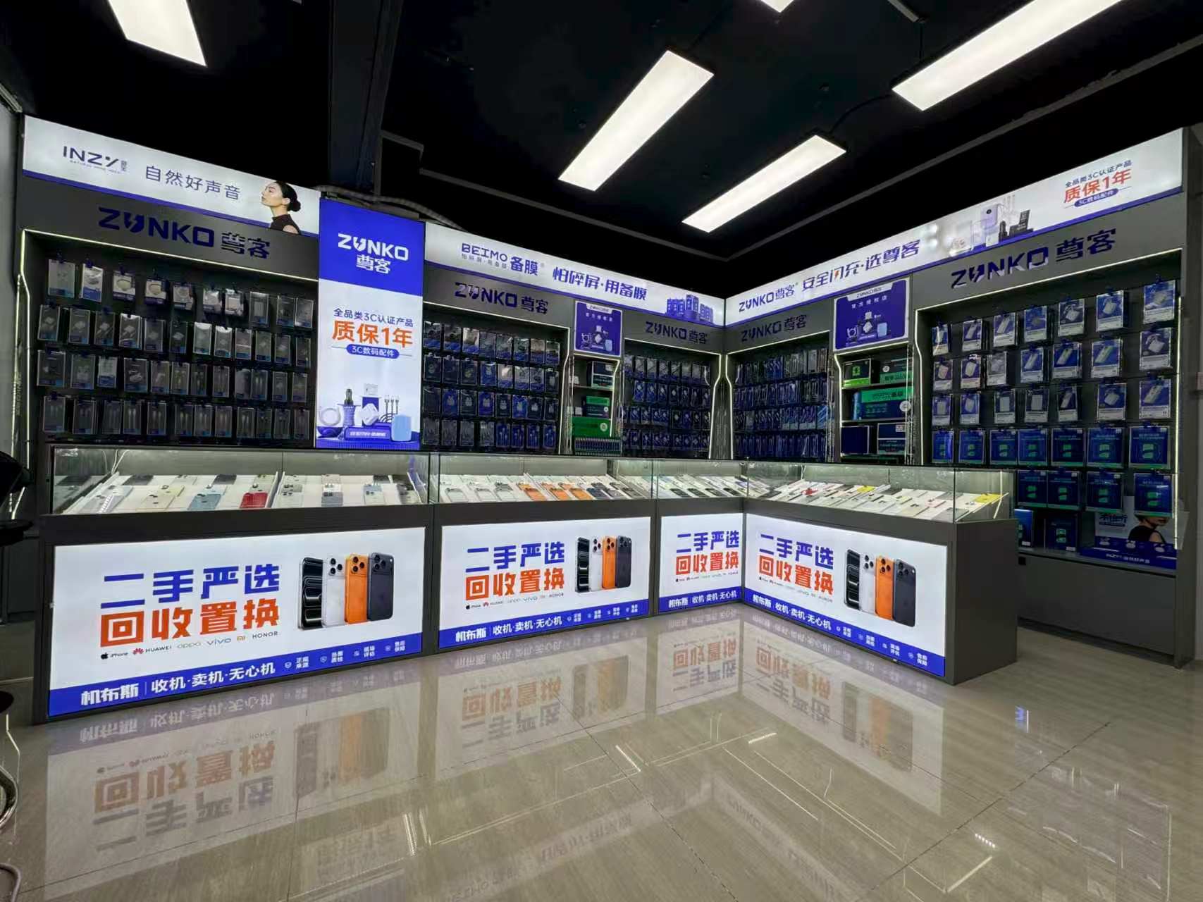 运营商门店和手机卖场引进手机配件，哪个品牌比较靠谱？