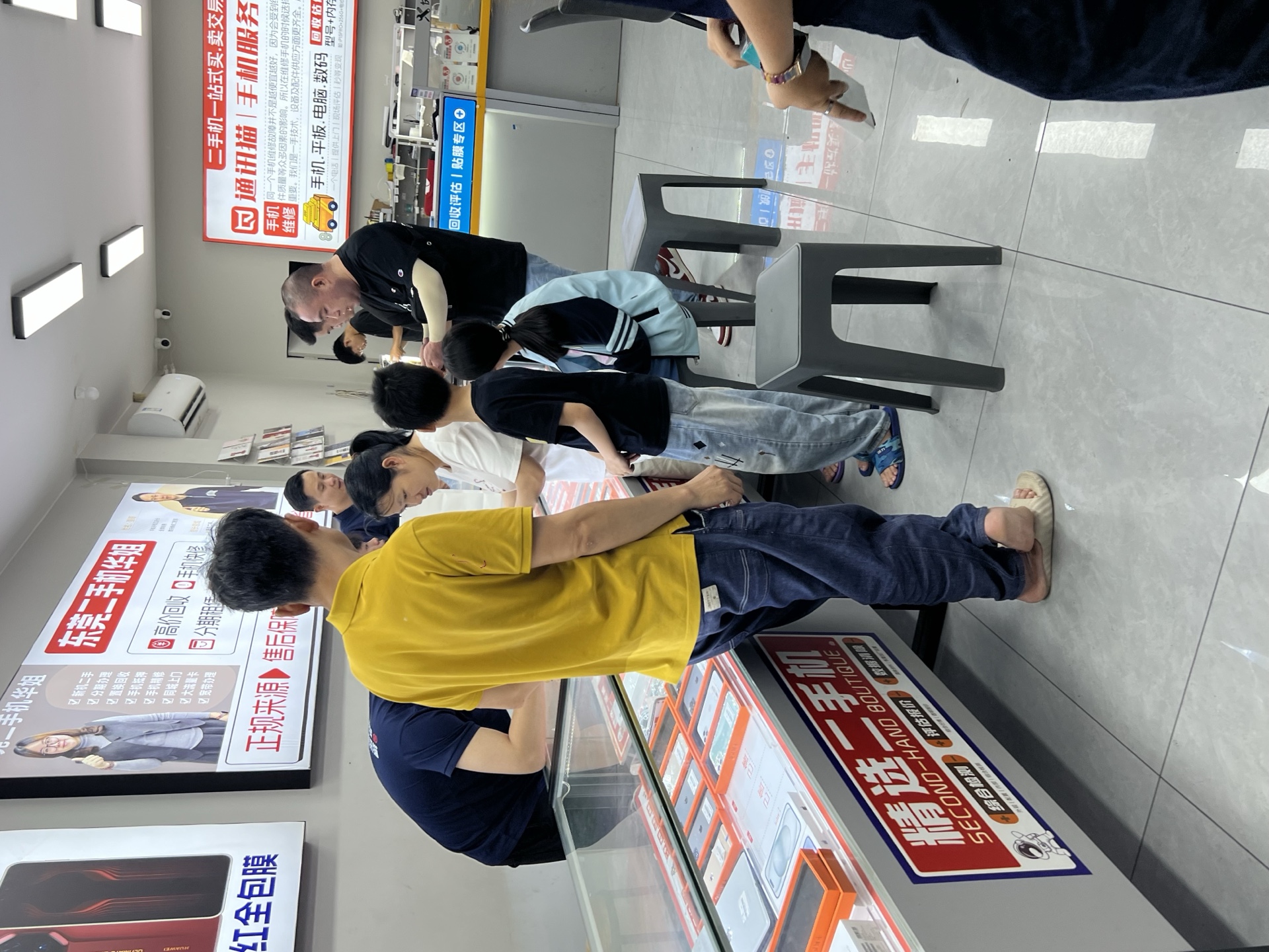 华姐手机汇现场选机服务