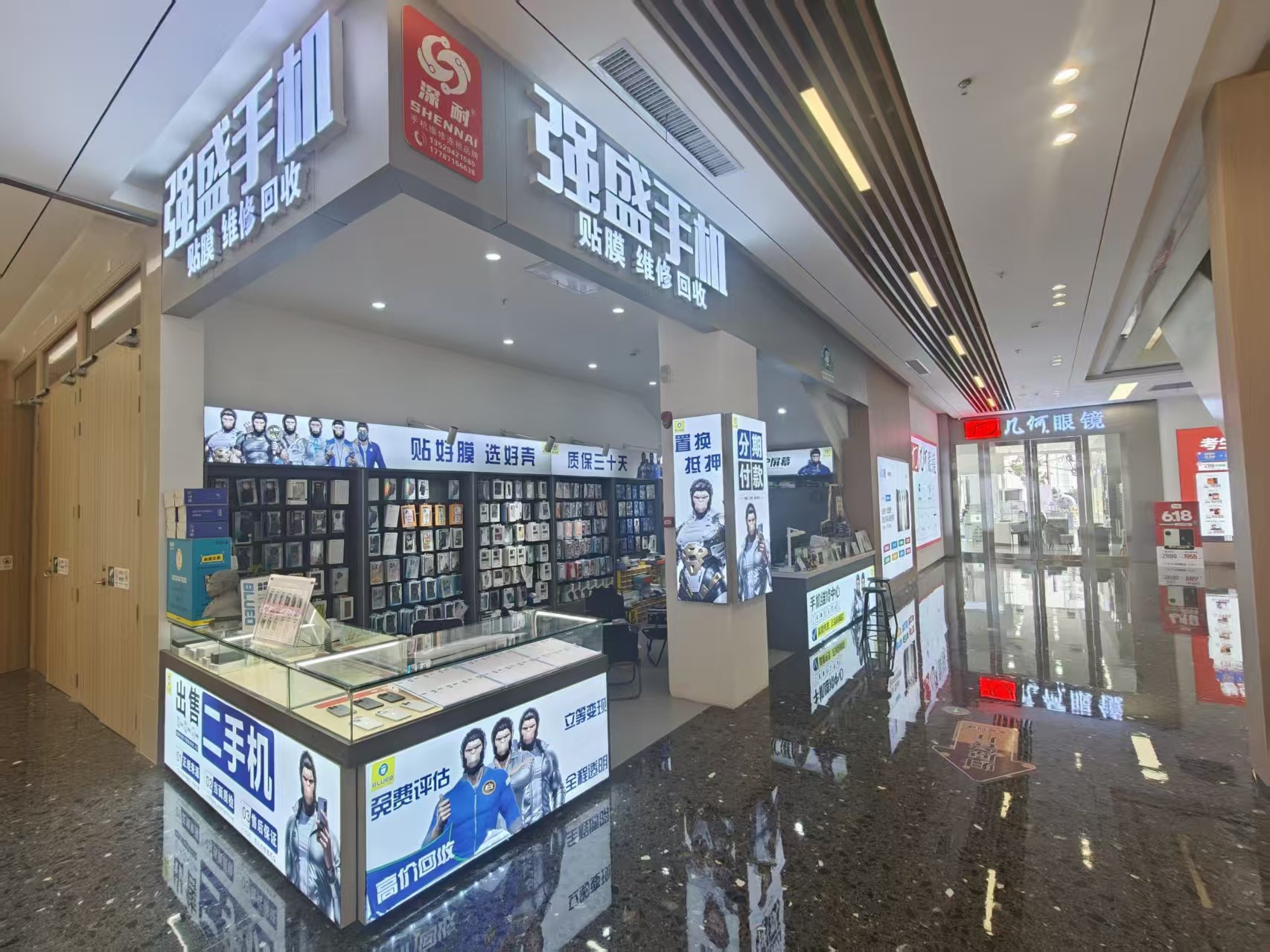 2026昆明盘龙买手机维修回收分期去哪一站省心？强盛手机mall一层全业务不套路