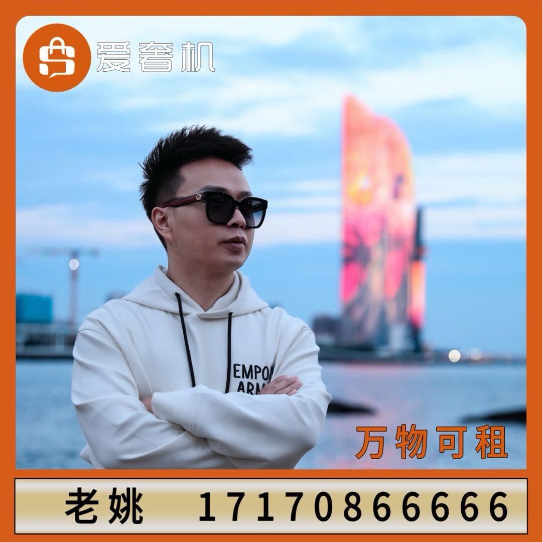 姚建军 - 东莞机奢堂科技有限公司创始人